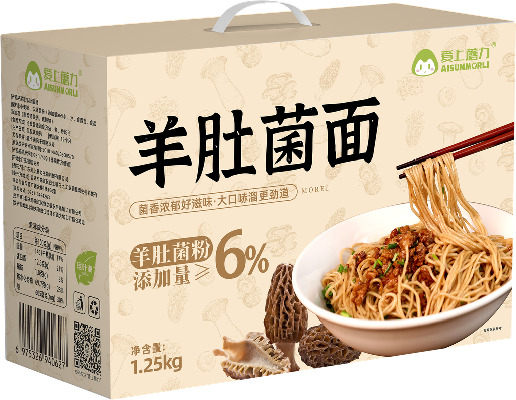 羊肚菌面