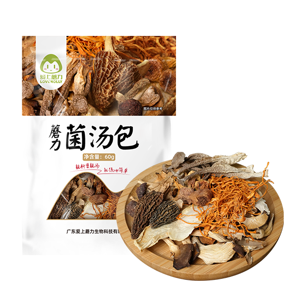 菌汤包A款