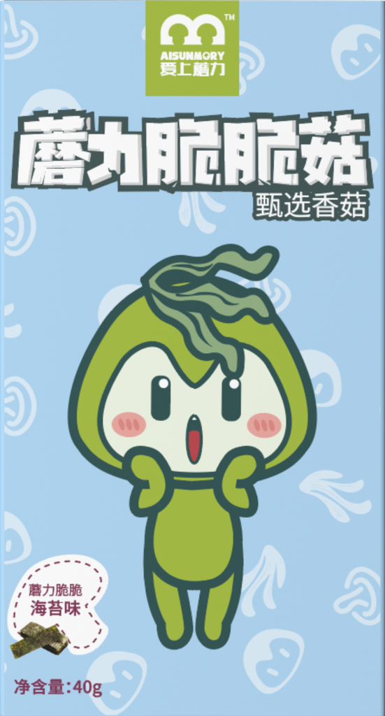 蘑力脆脆菇盒装-海苔味40g