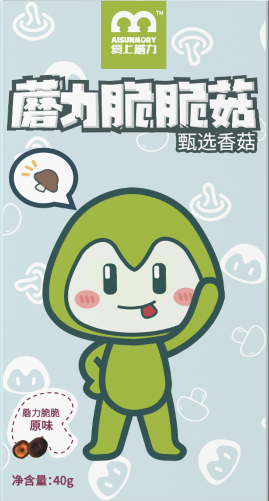 蘑力脆脆菇盒-原味40g