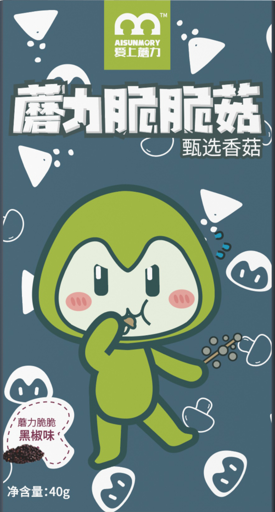 蘑力脆脆菇盒-黑椒味40g