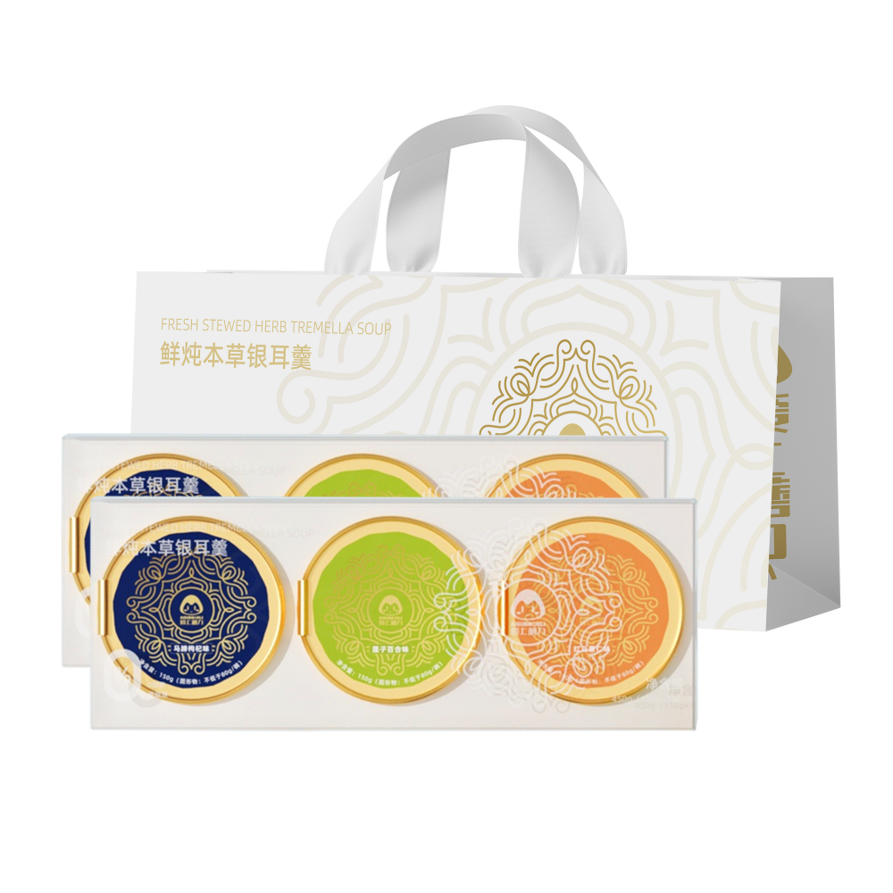 本草银耳羹-礼袋装450g*2条