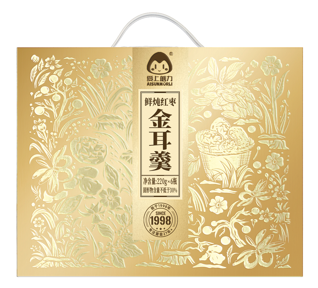 金耳羹