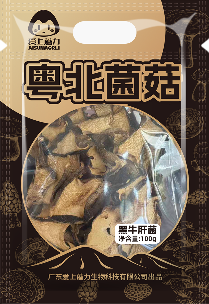 粤北菌菇-黑牛肝菌