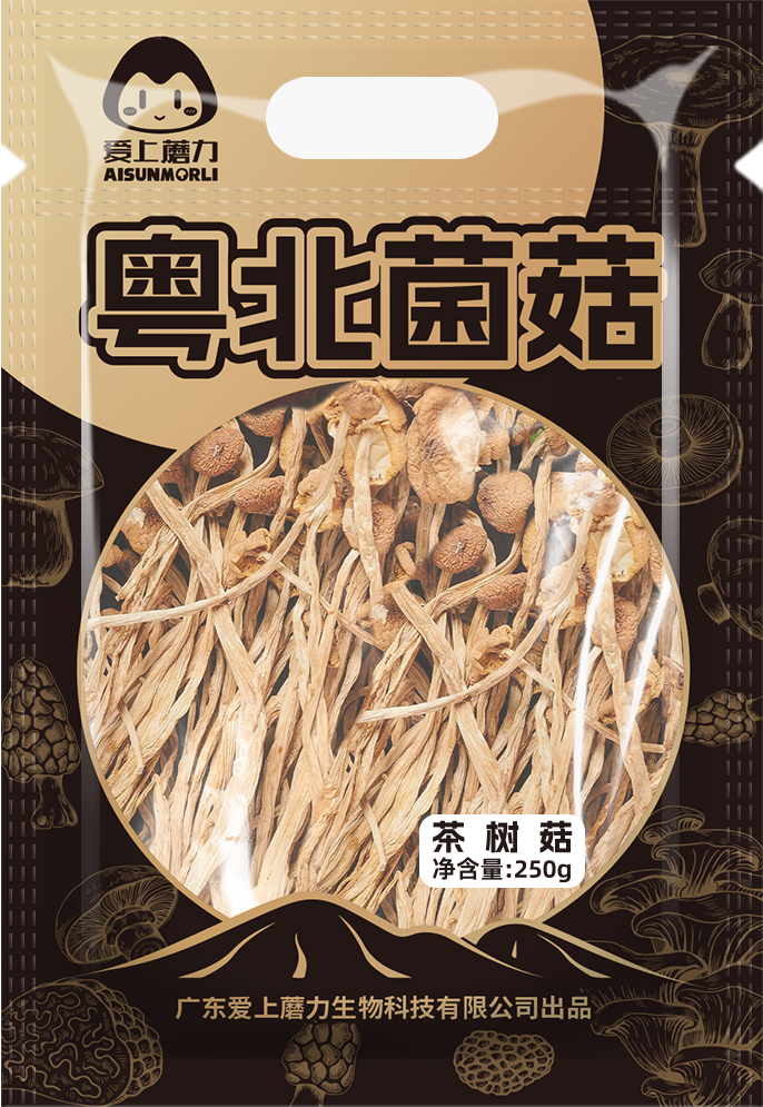 粤北菌菇-茶树菇