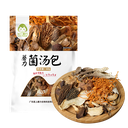 菌汤包A款