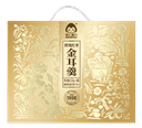 金耳羹