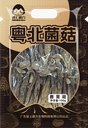 粤北菌菇-鹿茸菇