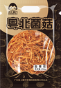 粤北菌菇-虫草花