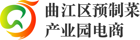曲江区预制菜电商